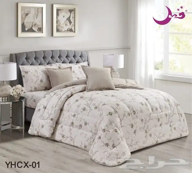 تصفيه عالمفارش ب145ريال 2