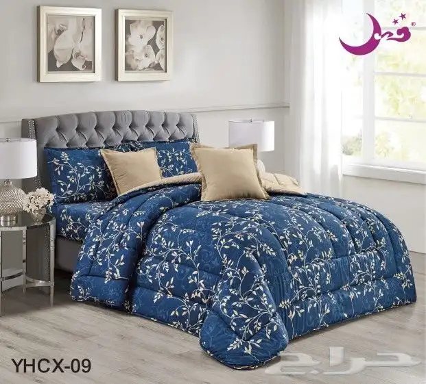 تصفيه عالمفارش ب145ريال 1