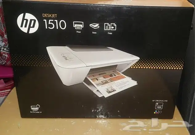 طابعة hp 1510 ملونة و عادي 0