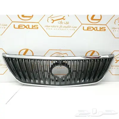 شبك فوق لكزس صدام كشاف شمعه اسطب عاكس ار اكسRX 330 2003-2008 0