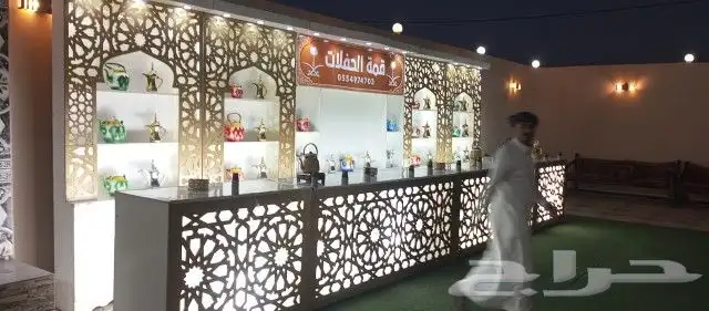 تجهيزات_الحفلات _كل شي موجود 1