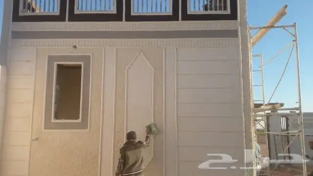 لياسه ملونه خارجيه بديل الحجر 4