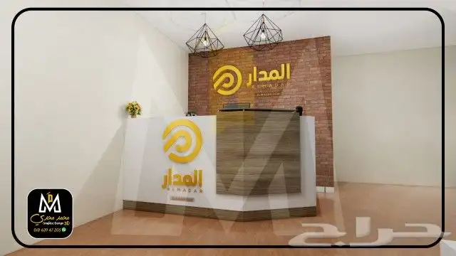 تصنيع وتركيب لوحات محلات حروف بارزة مضيئة اسمنت بورد كلادينج 7