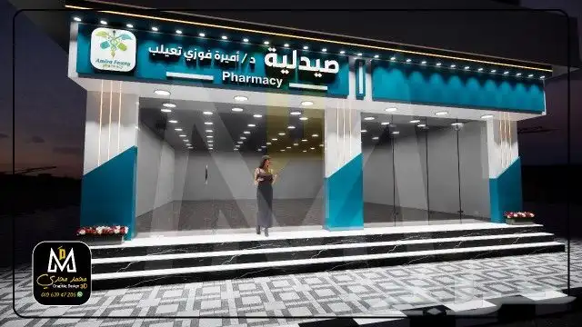 تصنيع وتركيب لوحات محلات حروف بارزة مضيئة اسمنت بورد كلادينج 8