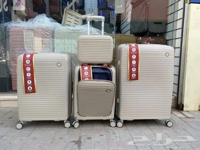 شنط سفر ضد الكسر بأسعار مناسبه 0