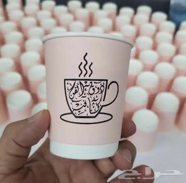 طباعة اكواب كافيهات ورقية وبلاستيك جميع المقاسات 0