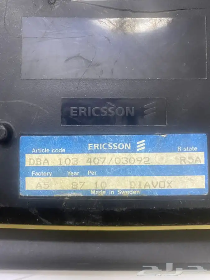 تلفون ثابت Ericsson انتيكا 4