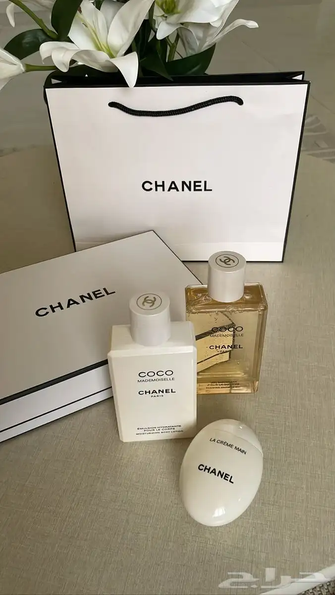 عطور ماستر كوالتي 5