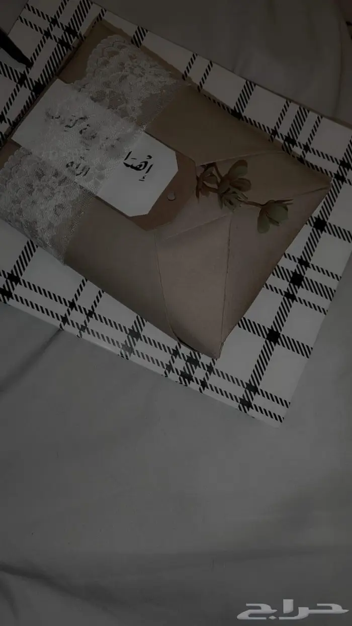 هدايا مصاحف مغلفة بالمخمل الفخم 0