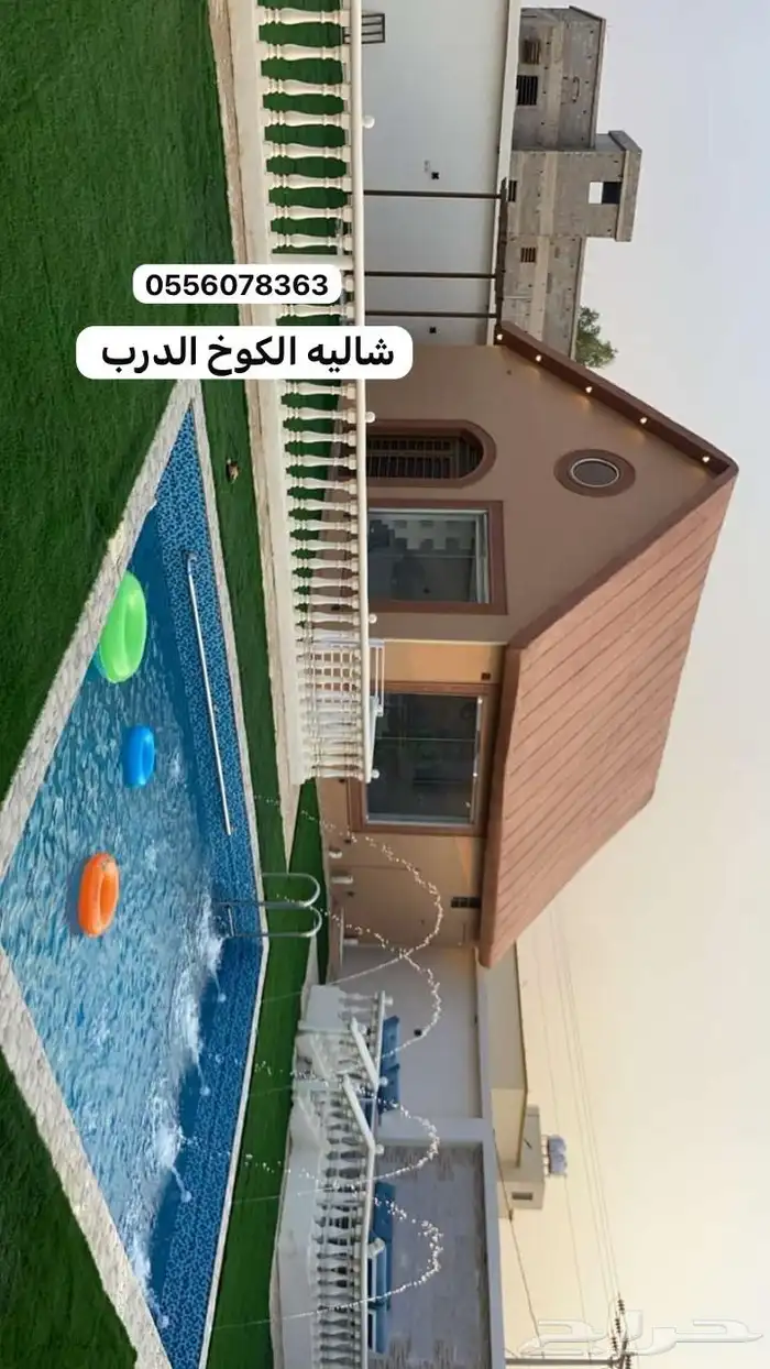 شاليه الكوخ الدرب كبري رجال المع طريق الفطيحه 4