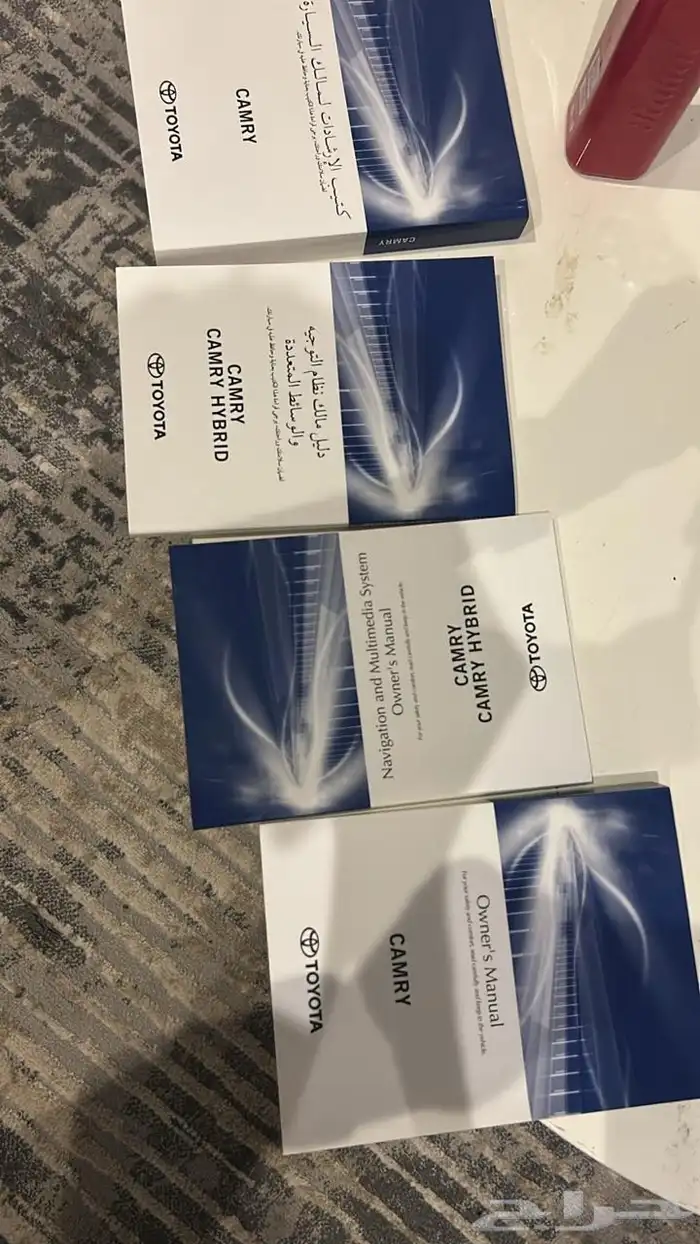 كتيبات ارشادات المالك كامري 2024 10