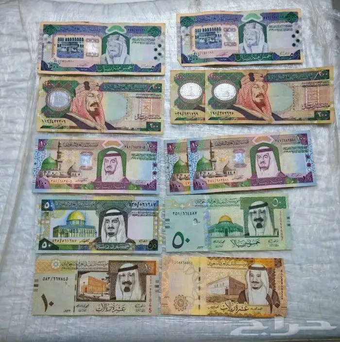 عملت فلوس قديم 0