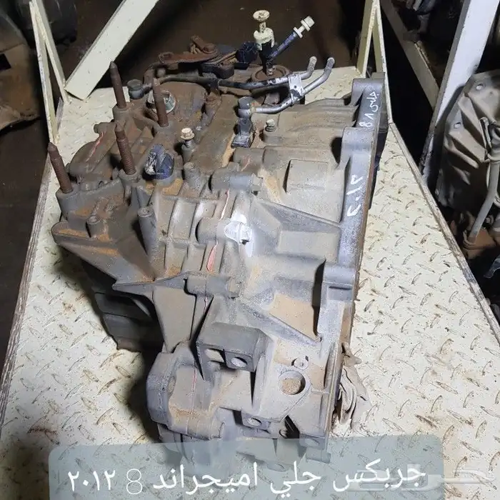 للبيع جربكسات دبلات كرونات منوعه لسيارات مستخدمه مضمونه 12