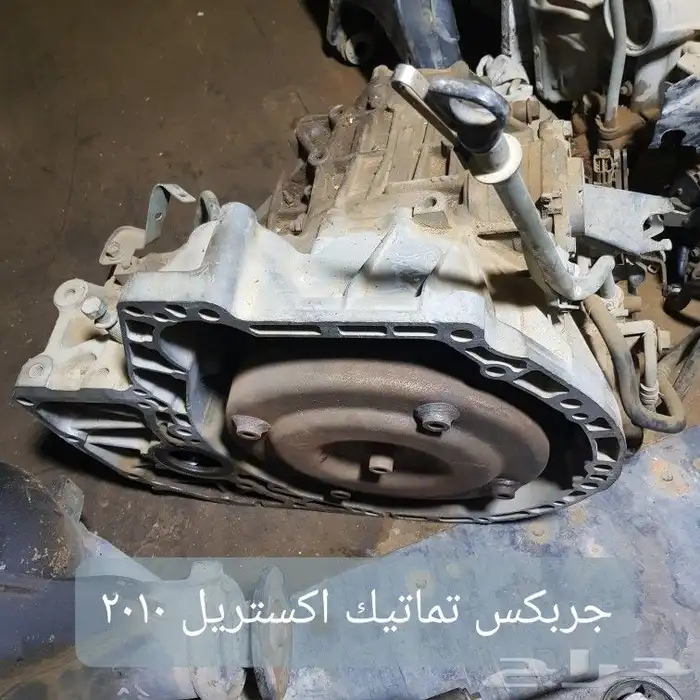 للبيع جربكسات دبلات كرونات منوعه لسيارات مستخدمه مضمونه 10
