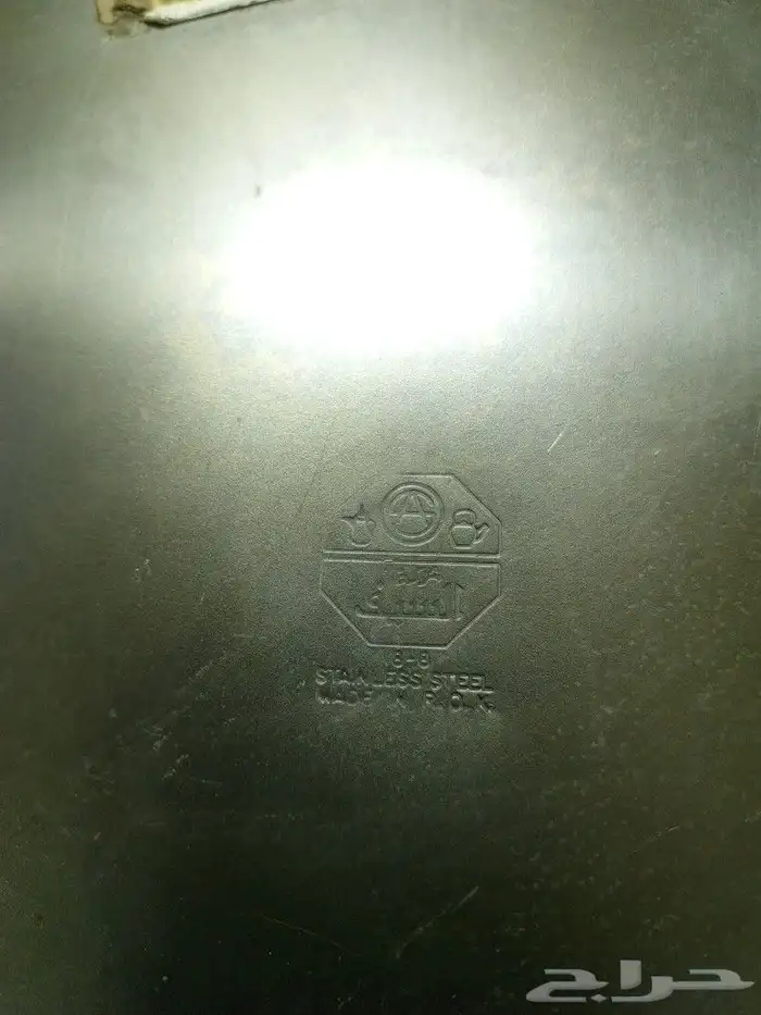 سخان تراثي 2