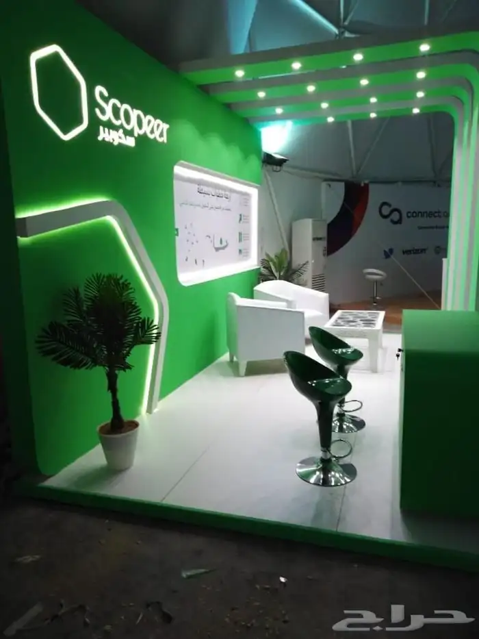 بوثات المعارض وتنظيم المعارض وجميع اعمال الكلادنق والزنكور 7