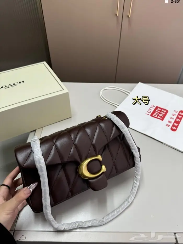 شنطة تابي كوتش طبق الأصل مع ملحقاتها 0