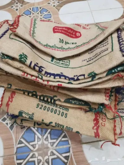 أكياس خيش 0