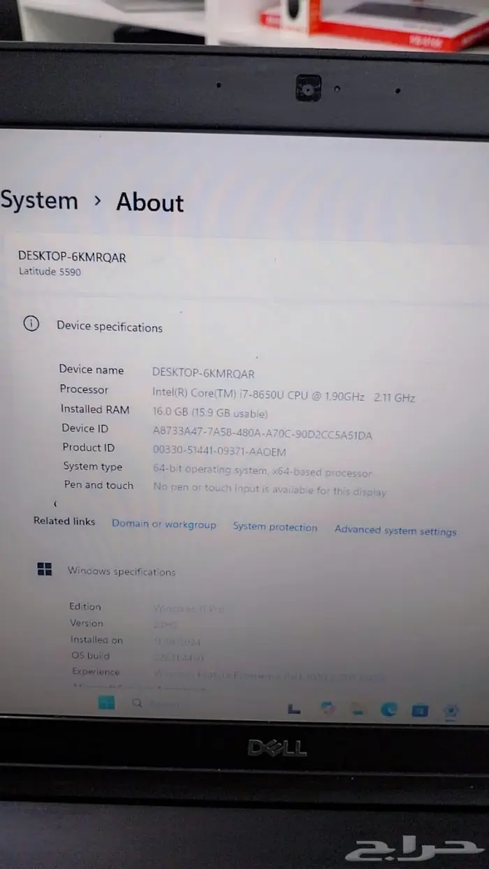 لابتوب ديل i7 لابتوب وحش يشغل كل البرامج الهندسية 3