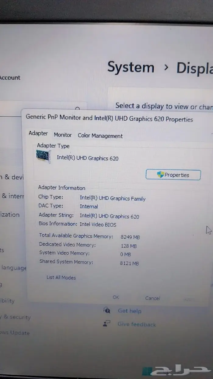 لابتوب ديل i7 لابتوب وحش يشغل كل البرامج الهندسية 5