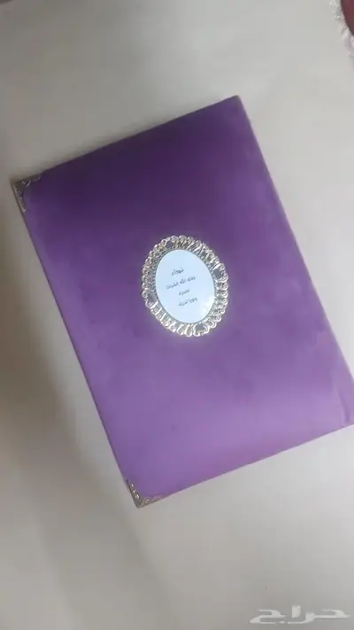 هدايا مصاحف مغلفة بالمخمل الفخم 3