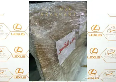شبك فوق لكزس صدام كشاف شمعه اسطب عاكس ار اكسRX 330 2003-2008 16