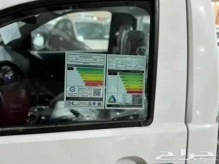 ايسوزو ديماكس جوانب 2025محرك 1900 CC 150حصان 7