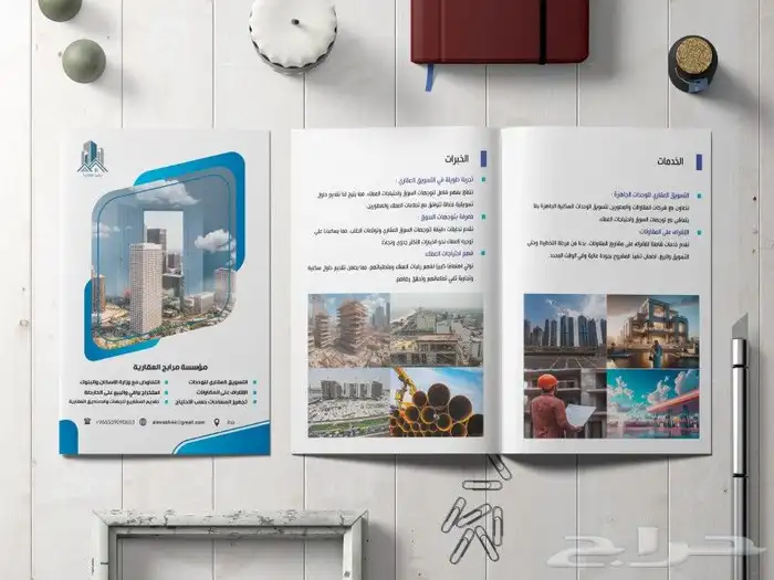تصميم بروفايل احترافي للشركات والمؤسسات 11