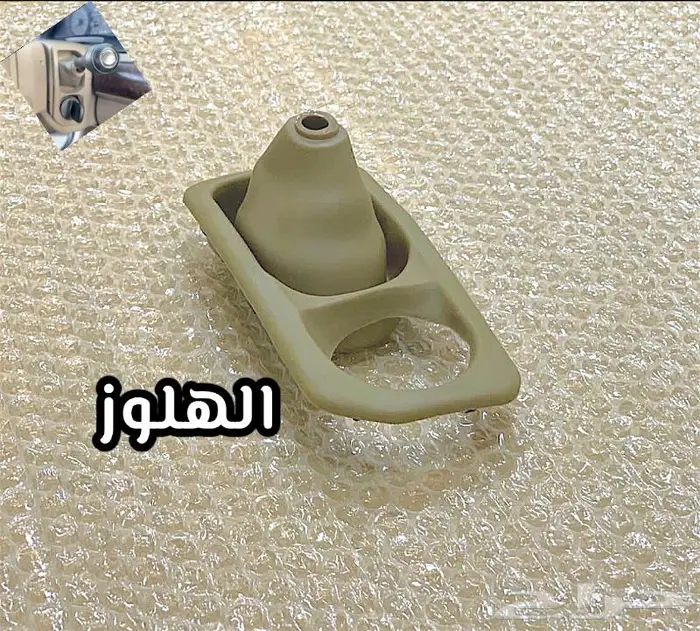 جلدة عصا القير لنكولن تاون كار وفكتوريا وماركيز 8