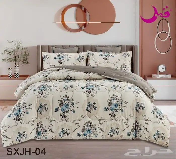 تصفيه عالمفارش ب145ريال 13