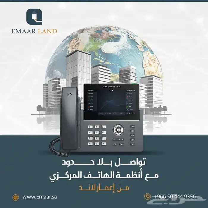 كاميرات مراقبة   سنترال و انتركم و أجهزة بصمة - شبكات 3