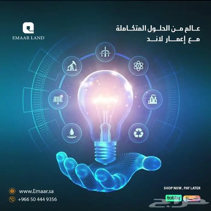 كاميرات مراقبة   سنترال و انتركم و أجهزة بصمة - شبكات 0