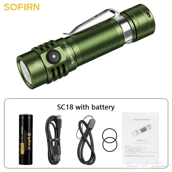 كشاف يدوي sofirn جودة عالية مدى 217 متر 1