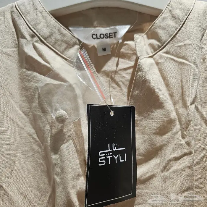 فستان جديد من استايلي 4