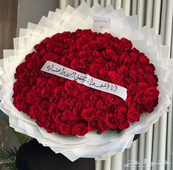 توصيل ورد هدايا خميس مشيط ابها تنسيق هدايا ورد الجنوب 39
