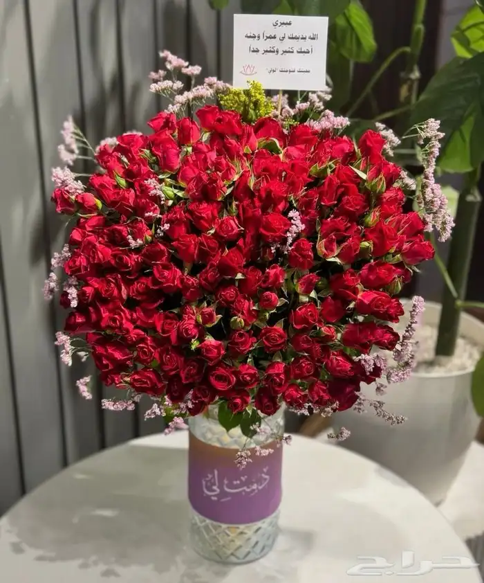 توصيل ورد هدايا خميس مشيط ابها تنسيق هدايا ورد الجنوب 36