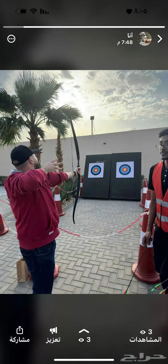 تأجير كرنفال طاولات رياضيه العاب تحدي بلايستيشن vr 15