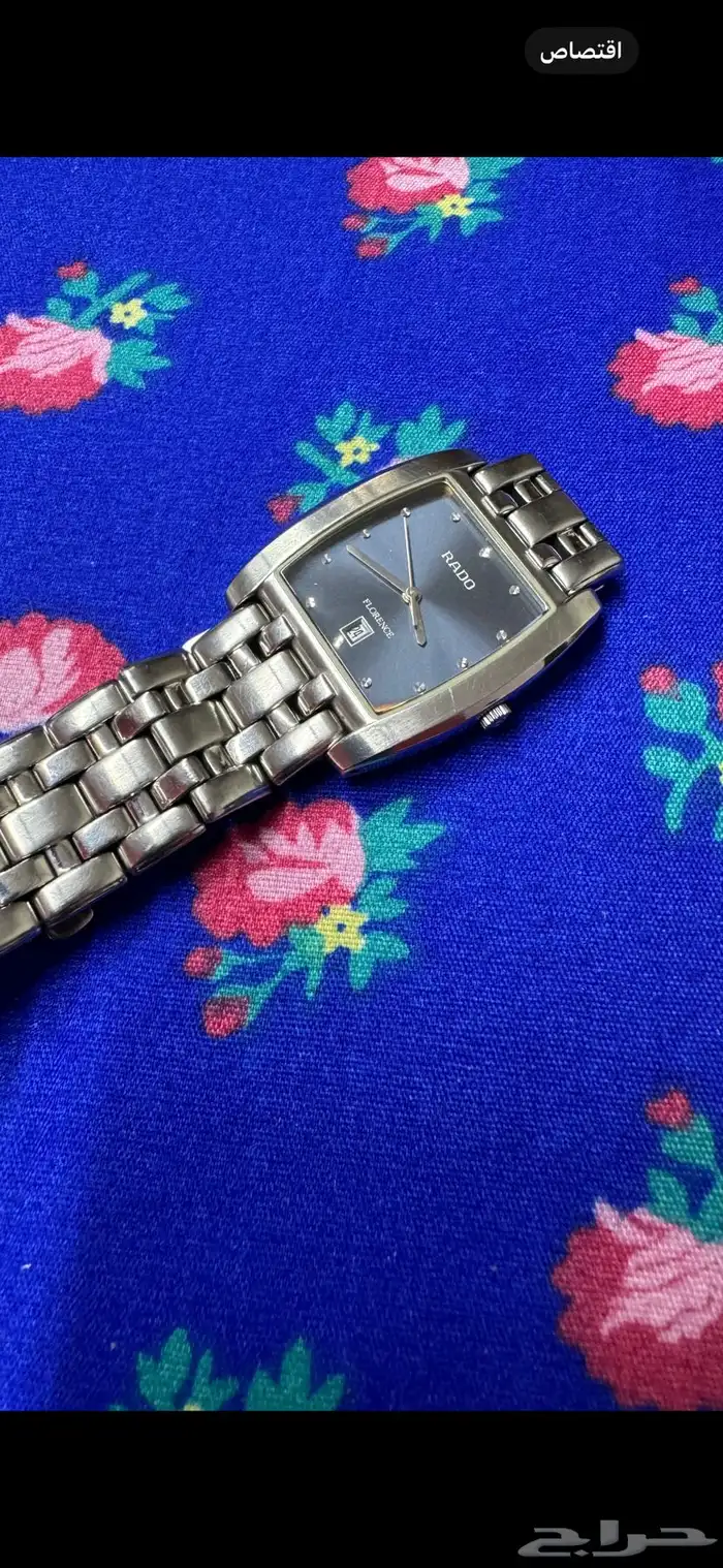 رادو ساعه سويسريه اصلي 700ريال 1