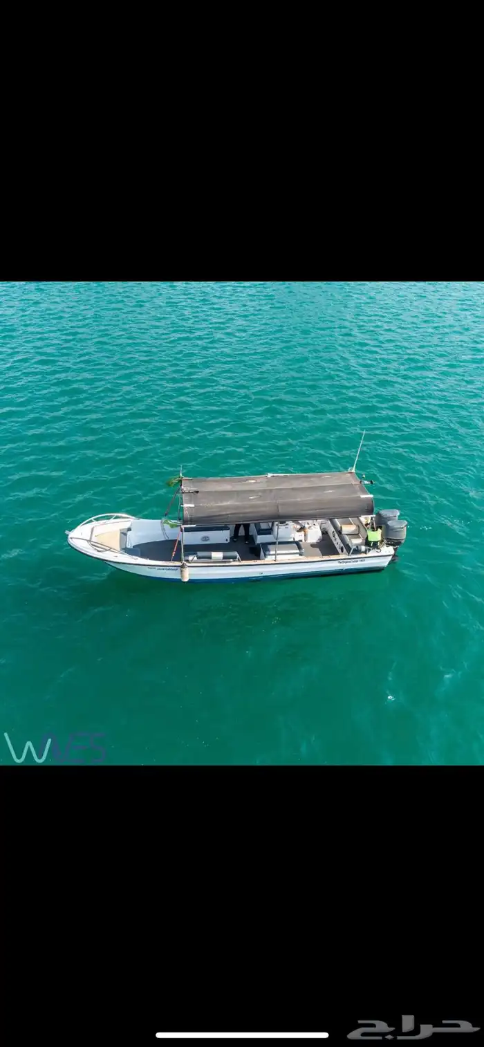تاجير قوارب رحله بحريه 150 ريال 3