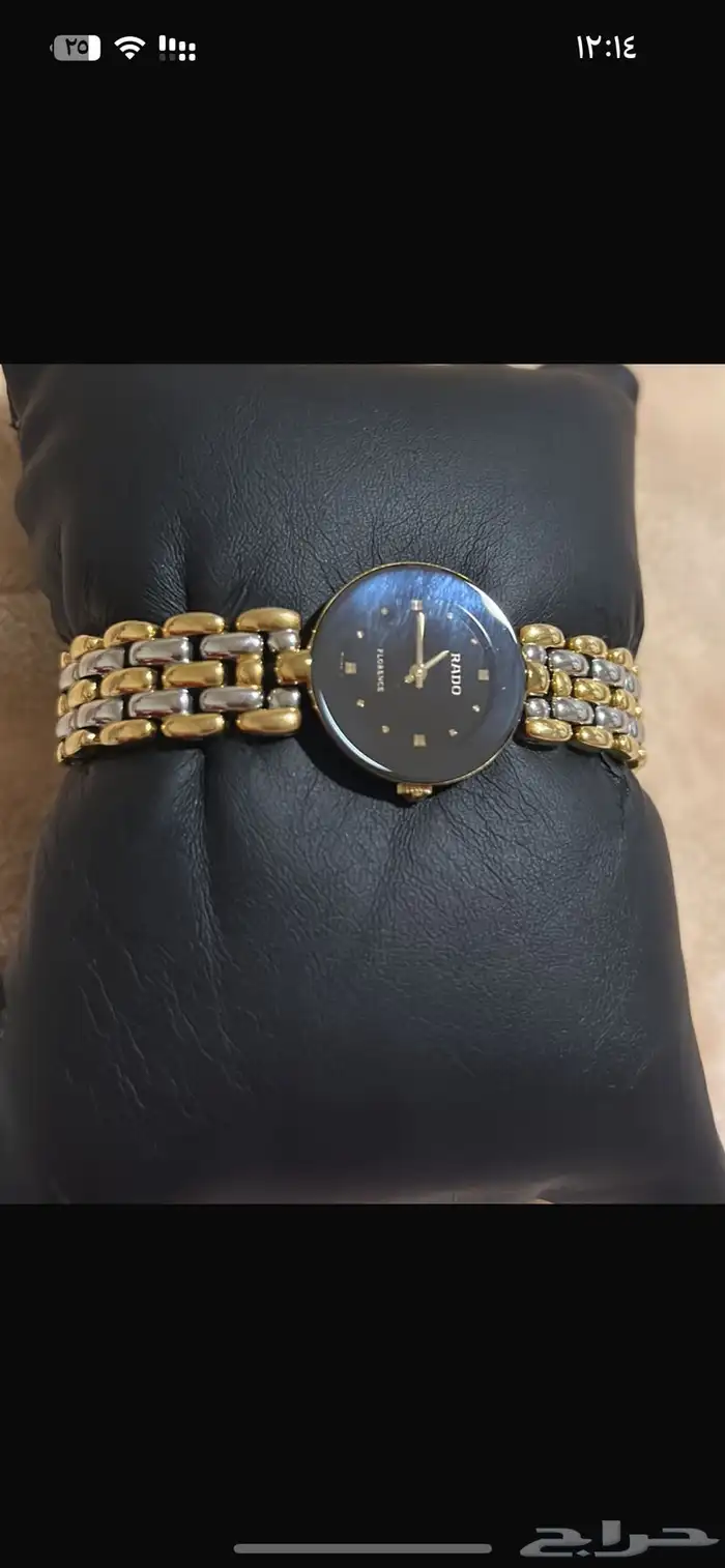 ساعات 1