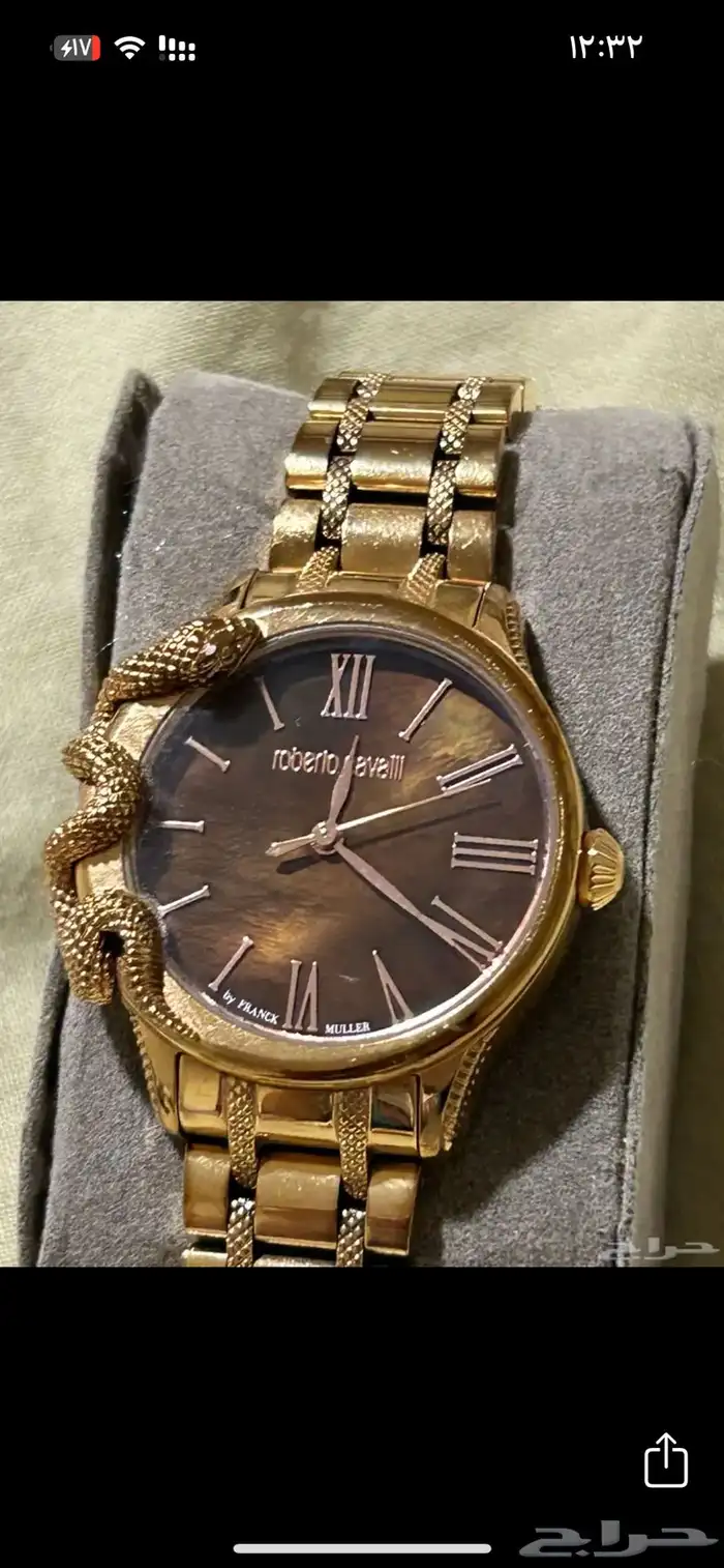 ساعات 0