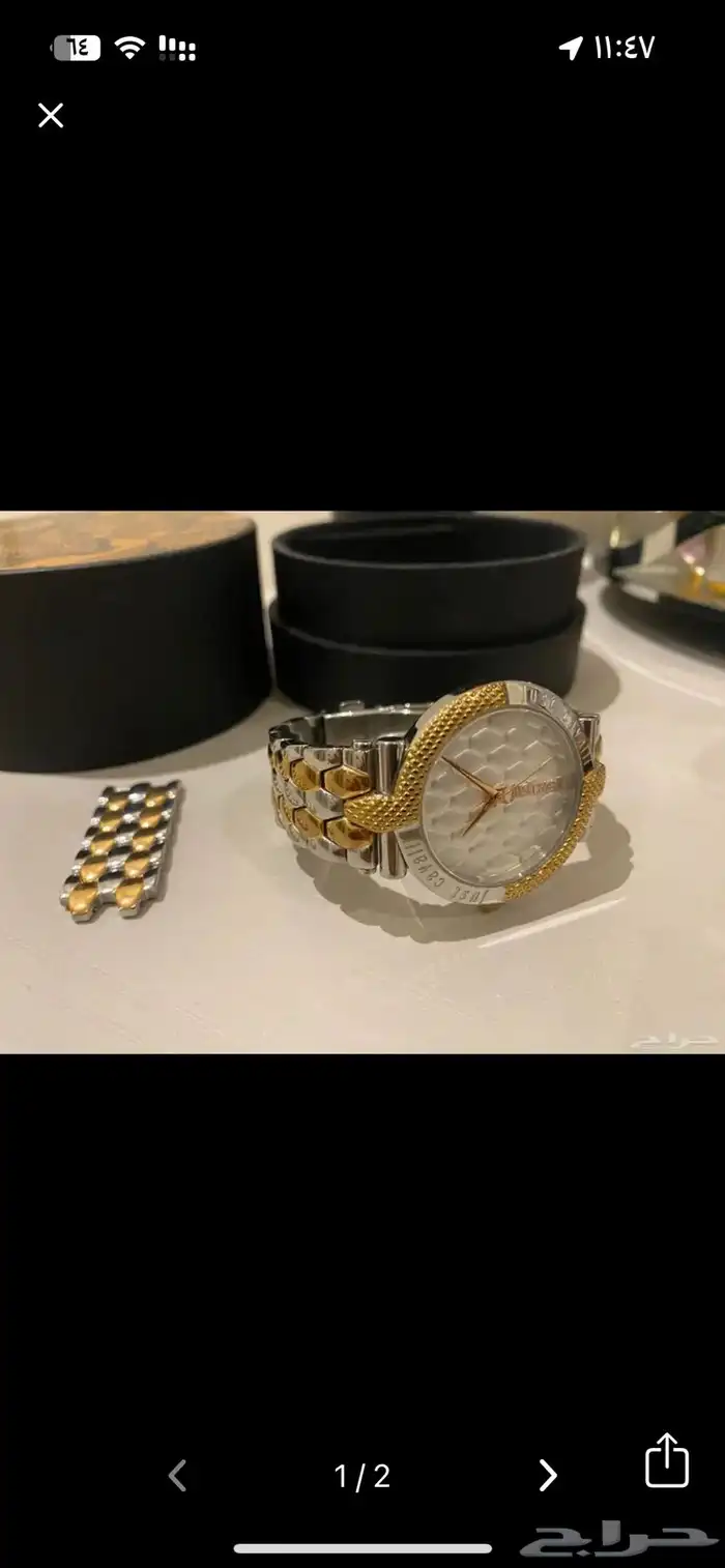 ساعات 5
