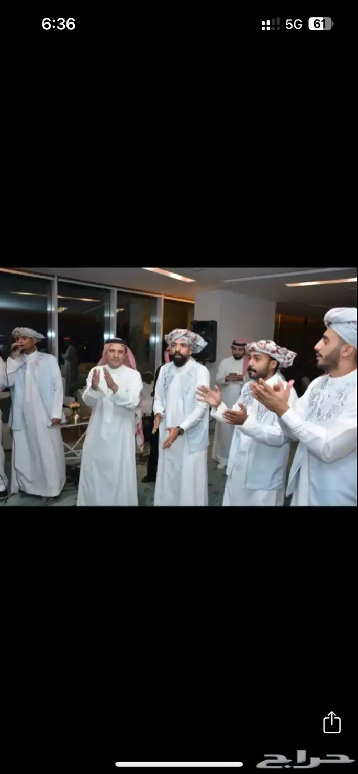 فرقة فنون شعبية 2