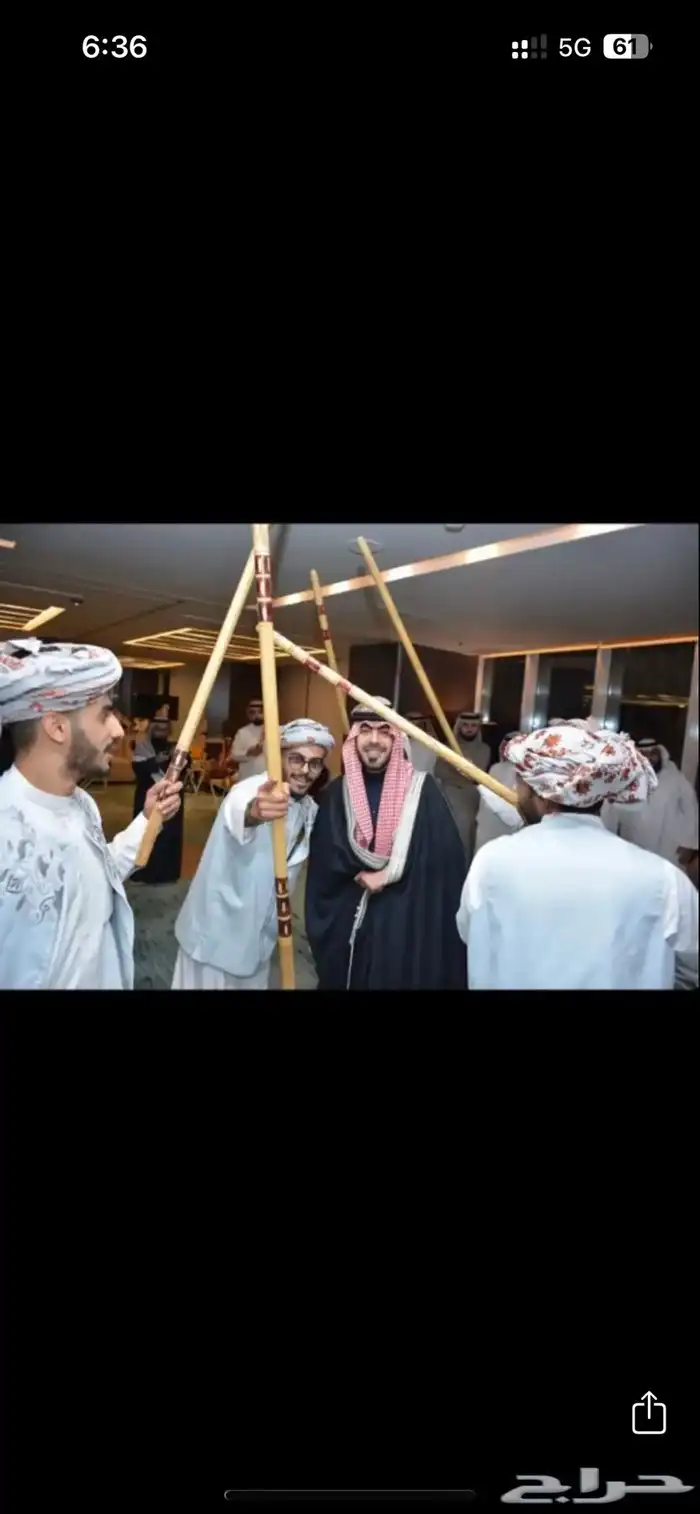 فرقة فنون شعبية 1