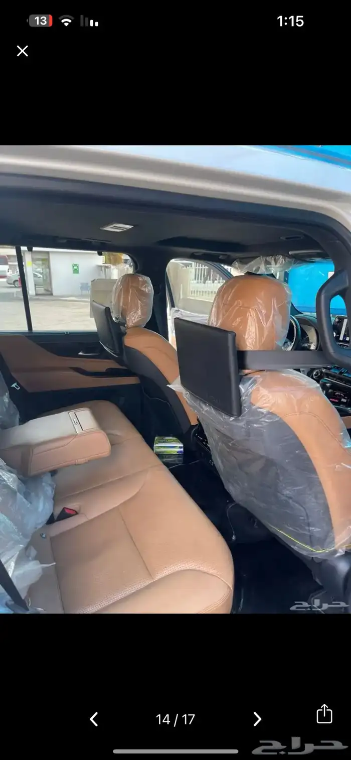 اغطية شاشات خلفية جيب لكزس 2022-2025 1