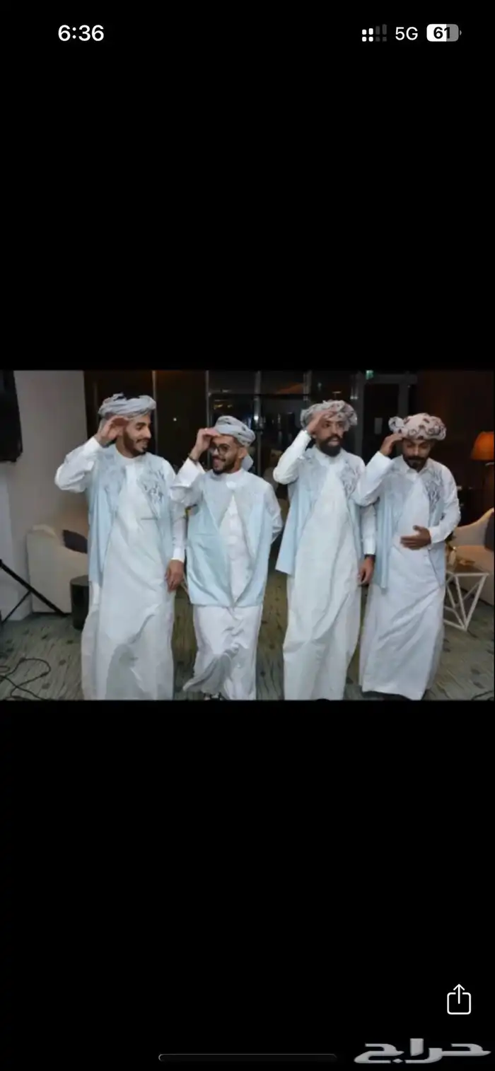 فرقة فنون شعبية 0