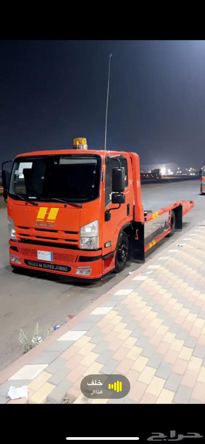 سطحه الطايف الرياض 0