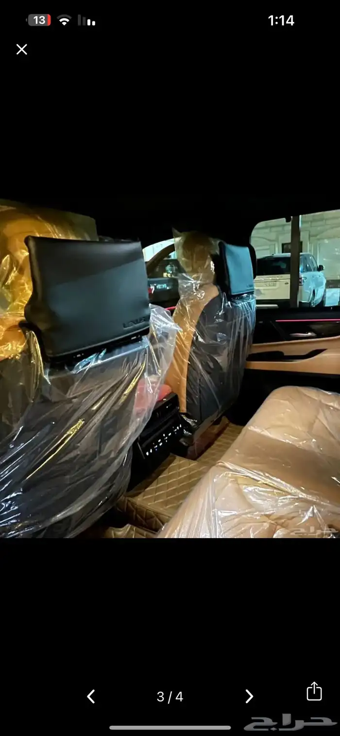 اغطية شاشات خلفية جيب لكزس 2022-2025 2