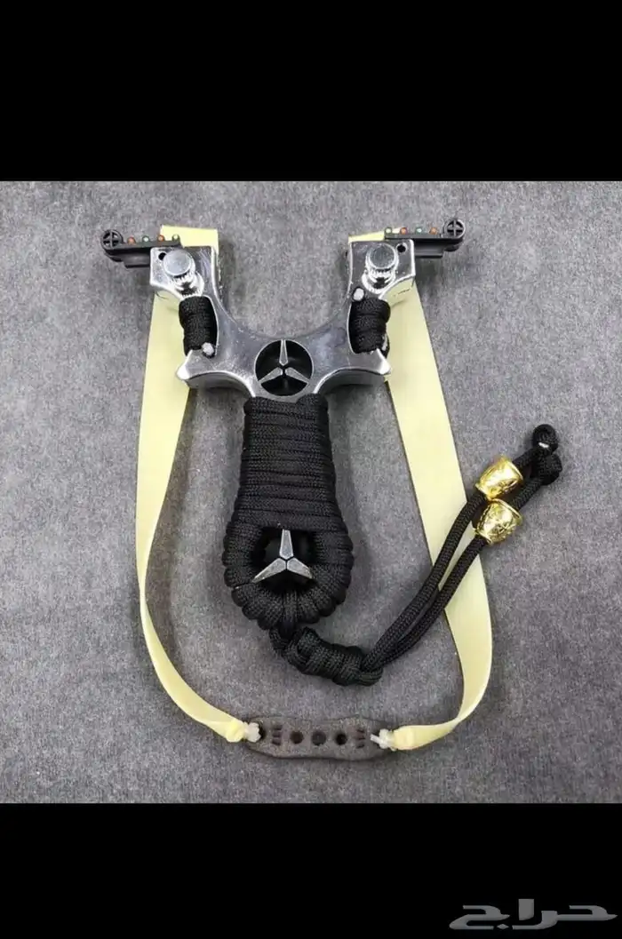 نبيطه نبيلة مقلاع صيد 4