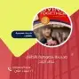 معلمة أنجليزي تيجي للبيت الطائف 0